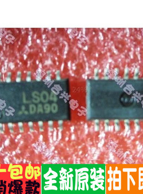 M74LS04FP   SOIC-14封装 原装！一个起拍进口