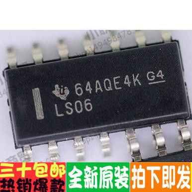 SN74LS06DR SN74LS06D 74LS06 74LS06DR SOP14 进口原装正品