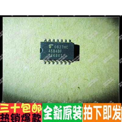 全新原装 TC4584 4013 4071 4081BFN 4069UBFN  贴片SOP-14 保质