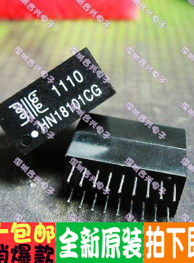 HN18101CG   DIP18 真正全新原装！
