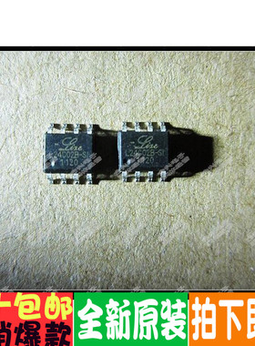 L24C02B-SI SOP8封装 全新原装进口