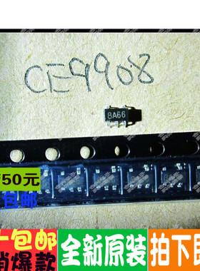 CE9908AM  SOT23-5封装  促销 全新原装