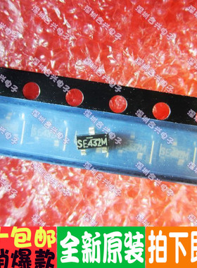 贴片 SE432 SE432L-LF  SOT-23正宗正品全新 直拍！