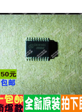 SA1414SCTR TSSOP-20封装 锂电保护IC 全新原装