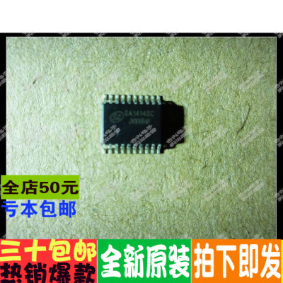 SA1414SCTR TSSOP-20封装 锂电保护IC 全新原装
