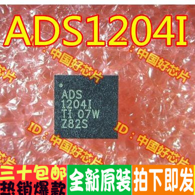 ADS1204IRHBR ADS1204I 封装QFN-32 进口原装现货