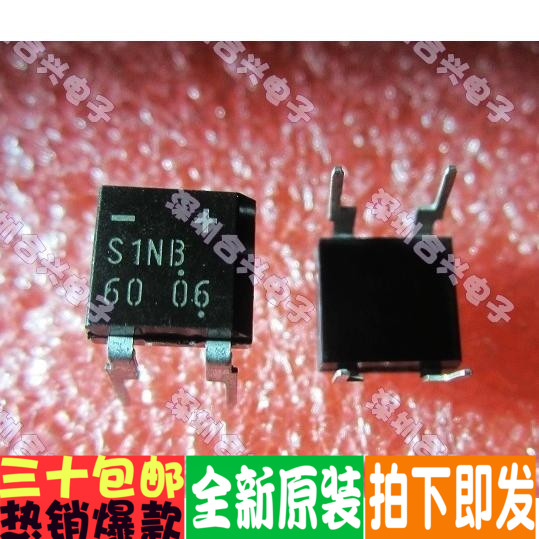 S1NB60  直插整流桥堆  1A 600V 全新直拍！