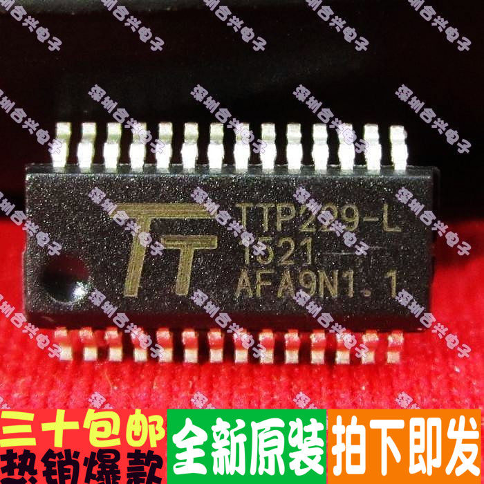 TTP229-LSF  16键8键感应触摸检测IC芯片 TTP229-L SSOP28 全新