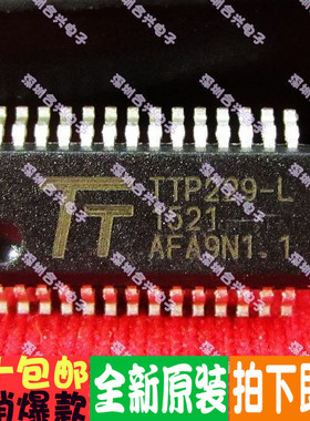 TTP229-LSF  16键8键感应触摸检测IC芯片 TTP229-L SSOP28 全新