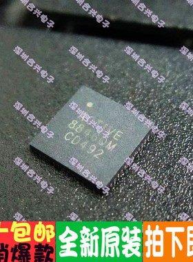 ACT8846QM460-T ACT8846QM 8846QM 真正全新原装！一换即好进口