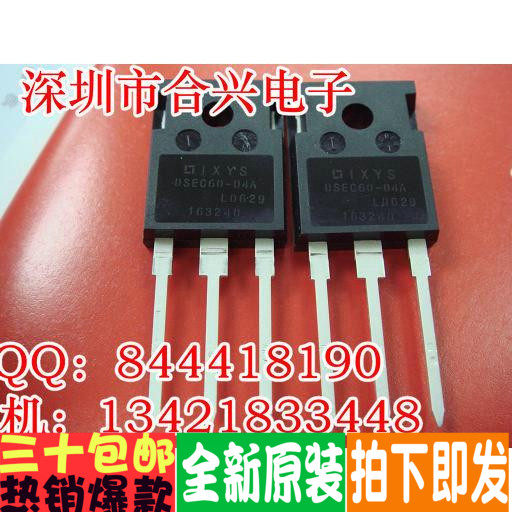 DSEC60-04A DSEC60-03A DSEC60-06A DSEC60-02A 全新原装进口