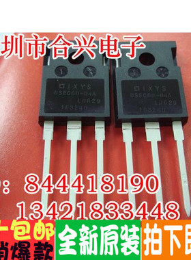 DSEC60-04A DSEC60-03A DSEC60-06A DSEC60-02A 全新原装进口