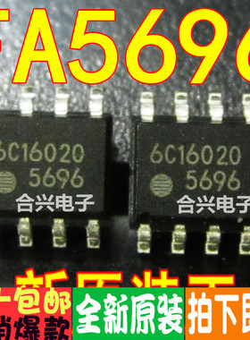 全新原装 FA5696 1A00 1A50 1A60 8A00 8A01 SOP8 电源板常用芯片