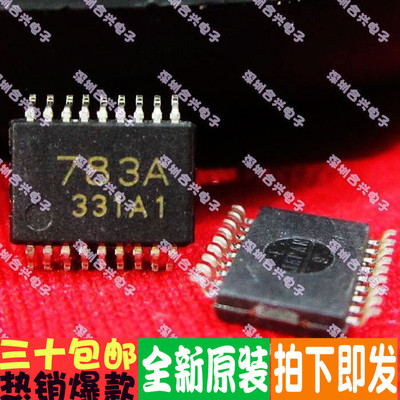 783A TD62783AFNTSSOP-18全新原装 实价 好直接拍买