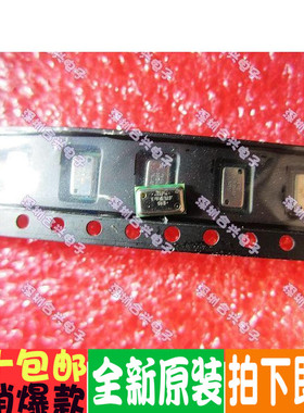 MS5611-01BA03 气压计高度计 数字气压传感器真正全新原装！进口