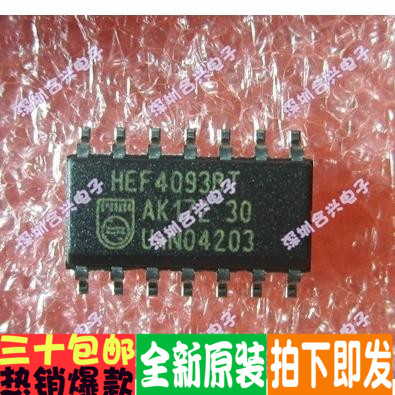 HEF4093BT HEF4093 逻辑IC SOP14 优惠价！全新原装