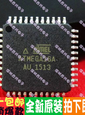 ATMEGA16A-AU MEGA16A-AU 单片机TQFP44 全新进口原装