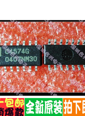 C4574  UPC4574G 四超低噪声运算放大器全新正品！直拍！