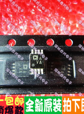 AD8542ARMZ AD8542 A VA MSOP8 贴片 真正全新原装直拍进口