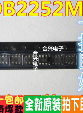 OB2252MP OB2252 贴片6脚电源芯片 印字：52开头 SOT-23-6