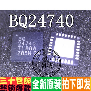BQ24740 BQ24703 QFN  进口全新原装 马上发货