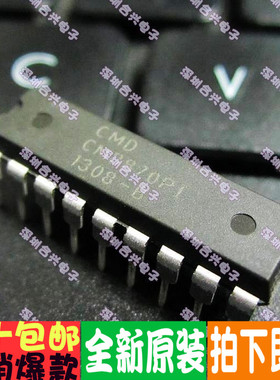 CM8870PI CM8870PI DIP18 全新原装进口芯片 直插IC