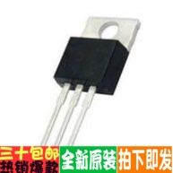 IRG4BC20FD G4BC20FD TO220 全新进口原装