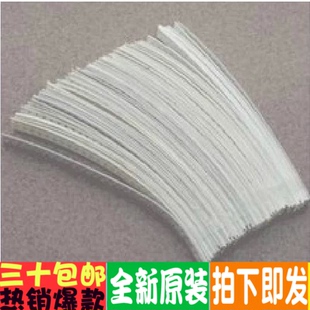 0805贴片电容包 22UF 常用71种每种50只 共3550只 0.5P