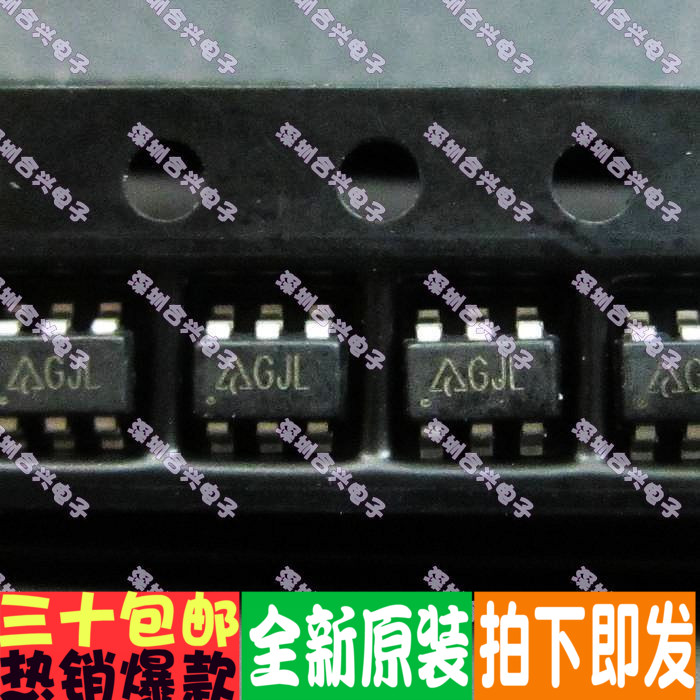AP3032KTR-G1 GJL SOT23-6 LED驱动器真正全新进口 一换即好