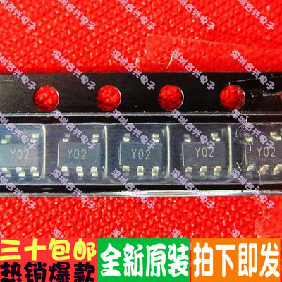 AD8211YRJZ  AD7991YRJZ-0500RL7 印Y02 SOT-23 全新原装