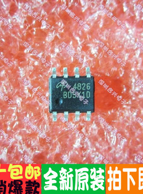 AO4826 AO4824 AO4712 AO4822 AO4828L 场效应 优惠价促销