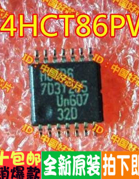 74HCT86PW 74HCT86 TSSOP-14 栅极/逆变器 原装正品