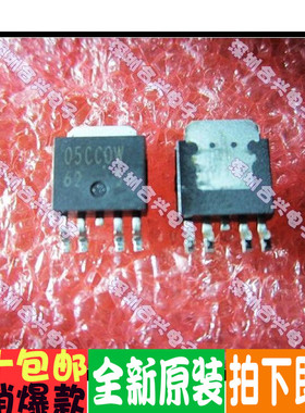 05CC0W 05CCOW BA05CC0WFP-E2 LDO稳压器全新原装进口