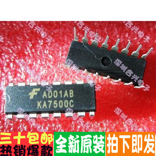 KA7500KA7500CDIP16