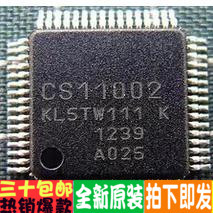 CS11002 KL5TW111 K 液晶屏维修芯片 真正全新原装 一换即好