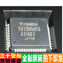 进口全新原装 TB1306AFG = TB1307FG 数字板专用芯片