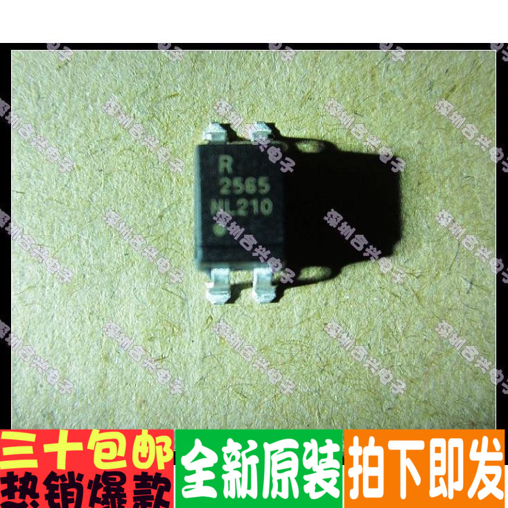 全新原装 PS2501 2502 2505 2565-1 2502-2 贴片光耦 保质可直拍