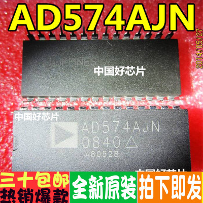 AD574AJN DIP-28 数据采集 模数转换器