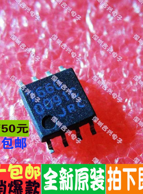 NJU7660M NJM7660M JRC7660M 7660 JRC SOP8-5.2MM 电压反转器IC