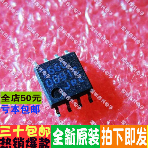 NJU7660M NJM7660M JRC7660M 7660 JRC SOP8-5.2MM 电压反转器IC