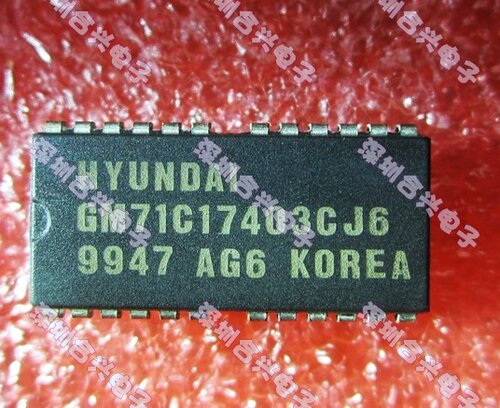 GM71C17403CJ6 SOJ24封装  优惠价！全新原装