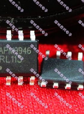 APM9945 APM9946 APM9948 全新原装2元一个 现货一个起发