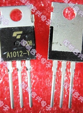 2SA1012-Y A1012 三极管全新原装！直拍！进口