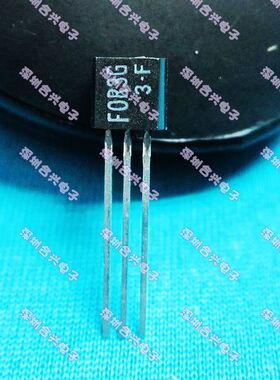 全新原装 SFOR3G42 1B42 5J43 5D43 TO-92 保质可直拍 一换即好