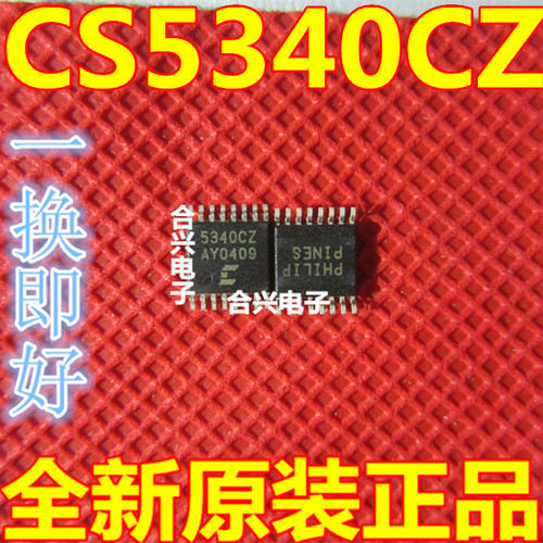 5340CZZ CS5340-CZZ CS5340CZ TSSOP16脚 全新原装 贴片封装
