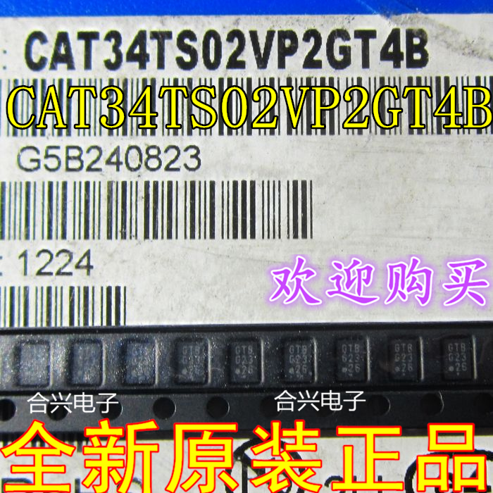 CAT34TS02VP2GT4B CAT34TS02VP2 GTB真正全新原装!一换即好