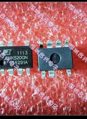 LNK520GN LNK520PN  电源芯片 优惠价！全新原装