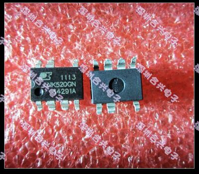 LNK520GN LNK520PN  电源芯片 优惠价！全新原装