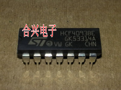 HCF4093  HCF4094BE 直插 真正全新原装