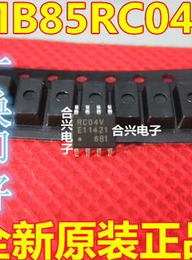 MB85RC04V RC04V 芯片IC存储器代理（兼容FM24C04）全新原装